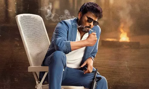 Mega Health Update: సినిమా రిలీజ్ దగ్గరపడుతున్నా చిరు ఎందుకు బయటకు రావడం లేదు? Mega Health Update: సినిమా రిలీజ్ దగ్గరపడుతున్నా చిరు ఎందుకు బయటకు రావడం లేదు?