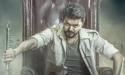 Jana Nayagan Release Postponed Jana Nayagan Release Postponed