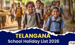 Telangana Sankranti Holidays 2026: 7 రోజులు సంక్రాంతి సెలవులు.. ఏ తేదీ నుంచి అంటే?