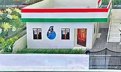 Indiramma Indlu Scheme