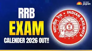 RRB Exam Dates 2026: రైల్వే అభ్యర్థులకు అలర్ట్.. పారామెడికల్, టెక్నీషియన్, ALP పరీక్షల తేదీలు ఇవే! RRB Exam Dates 2026: రైల్వే అభ్యర్థులకు అలర్ట్.. పారామెడికల్, టెక్నీషియన్, ALP పరీక్షల తేదీలు ఇవే!