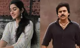 Pawan Kalyans Film నో చెప్పిన యంగ్ హీరోయిన్! వారం రోజులు షూటింగ్ చేశాక షాకింగ్ నిర్ణయం..