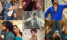 Sankranthi 2026: బాక్సాఫీస్ బరిలో పంచ రత్నాలు.. ఎవరి అంచనాలు ఎలా ఉన్నాయి? Sankranthi 2026: బాక్సాఫీస్ బరిలో పంచ రత్నాలు.. ఎవరి అంచనాలు ఎలా ఉన్నాయి?