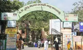 Rajamahendravaram Govt Medical College 60 ఉద్యోగాలు: రేపే చివరి తేదీ.. త్వరపడండి! Rajamahendravaram Govt Medical College 60 ఉద్యోగాలు: రేపే చివరి తేదీ.. త్వరపడండి!