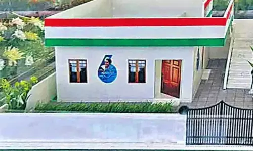 Indiramma Indlu Scheme