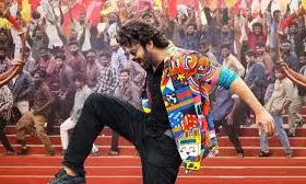 The RajaSaab Twitter Review: సంక్రాంతి విన్నర్ వచ్చేసింది.. ది రాజా సాబ్ ట్విట్టర్ రివ్యూ! ప్రభాస్ వింటేజ్ స్వాగ్ మామూలుగా లేదుగా! The RajaSaab Twitter Review: సంక్రాంతి విన్నర్ వచ్చేసింది.. ది రాజా సాబ్ ట్విట్టర్ రివ్యూ! ప్రభాస్ వింటేజ్ స్వాగ్ మామూలుగా లేదుగా!