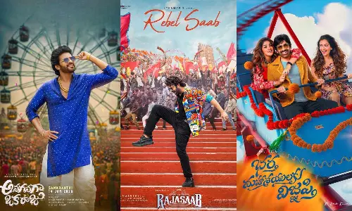 Festival Hungama: ఐదుగురు స్టార్లు.. భారీ అంచనాలు! ఈ పండుగ ఎవరికి కలిసొస్తుంది?