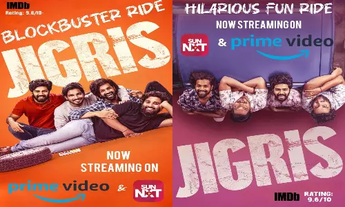 Jigris Movie: అమెజాన్ ప్రైమ్, సన్ నెక్స్ట్‌లో దుమ్మురేపుతున్న జిగ్రీస్..!