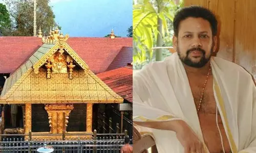 Sabarimala: శబరిమలలో కలకలం: బంగారం చోరీ కేసులో ప్రధాన పూజారి కందరారు రాజీవరు అరెస్ట్!