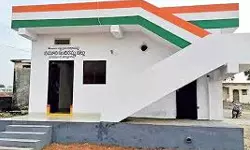 Indiramma Houses Scheme Update