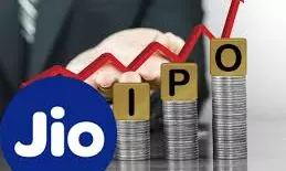 Jio IPO Coming Soon! రూ.40,000 కోట్ల నిధుల సమీకరణకు అంబానీ ప్లాన్!