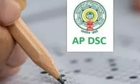 Another AP DSC Notification: నిరుద్యోగులకు గుడ్ న్యూస్.. వచ్చే నెలలో మరో డీఎస్సీ నోటిఫికేషన్? 10 వేల పోస్టులతో భారీ భర్తీ!