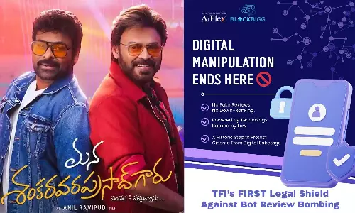 Mana Shankara Varaprasad Garu