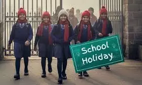 School Holidays Extended 2026: విద్యార్థులకు భారీ ఊరట.. ప్రభుత్వం కీలక నిర్ణయం! ఎక్కడంటే?