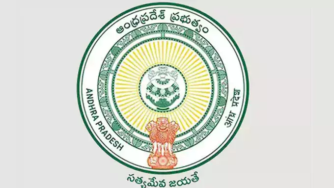 IAS Transfers: ఏపీలో 14 మంది ఐఏఎస్‌ల బదిలీ