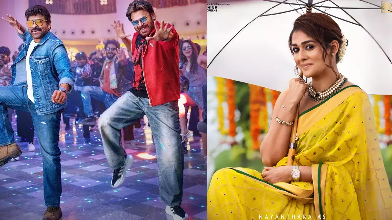 Mana Shankara VaraPrasad Garu: పారితోషికాల్లోనూ మెగా మేనియా.. అనిల్ రావిపూడి, చిరు, వెంకీలకు అందింది ఎంతంటే?