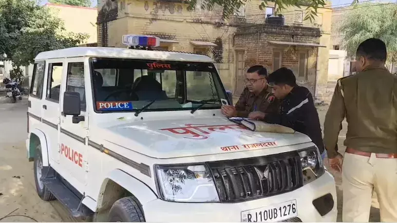 బికనీర్‌లో ఘోరం: కళాశాల విద్యార్థినిపై కదులుతున్న కారులో గ్యాంగ్ రేప్