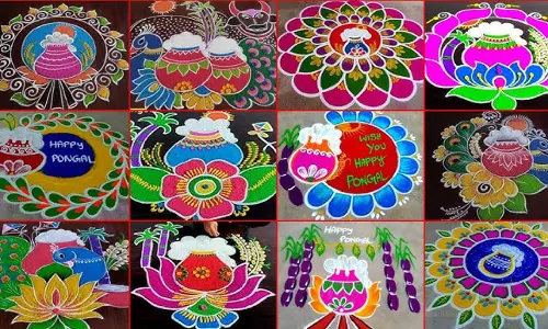 Bhogi Muggulu 2026: భోగి రోజున తప్పకుండా ఇంటి ముందు వేయాల్సిన శుభప్రదమైన ముగ్గులు ఇవే