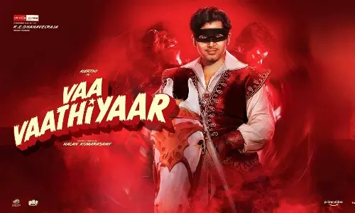 Small Film Miracle: చిన్న సినిమాలు పెద్ద హిట్ కొడతాయా? ఈ సంక్రాంతికి ఇదే హాట్ టాపిక్! Small Film Miracle: చిన్న సినిమాలు పెద్ద హిట్ కొడతాయా? ఈ సంక్రాంతికి ఇదే హాట్ టాపిక్!