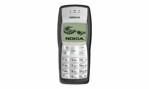 Miracle Delivery: ఎక్కడో పోయిందనుకున్న ఆర్డర్.. 16 ఏళ్ల తర్వాత ప్రత్యక్షం! అసలేం జరిగింది? Miracle Delivery: ఎక్కడో పోయిందనుకున్న ఆర్డర్.. 16 ఏళ్ల తర్వాత ప్రత్యక్షం! అసలేం జరిగింది?