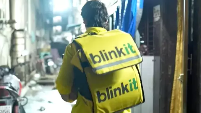 బ్లింకిట్ సంచలన నిర్ణయం: ఇకపై 10 నిమిషాల డెలివరీ ఉండదు! గిగ్ వర్కర్లకు ఊరట