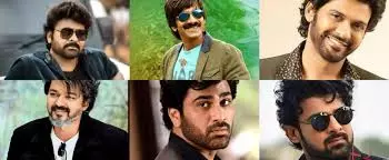 Sankranthi 2026 OTT Guide: ఈ వారం మీరు చూడాల్సిన క్రేజీ సినిమాలు, సిరీస్లు ఇవే! Sankranthi 2026 OTT Guide: ఈ వారం మీరు చూడాల్సిన క్రేజీ సినిమాలు, సిరీస్లు ఇవే!