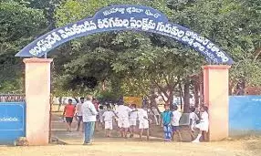 AP Gurukula Admissions 2026 2026: 5వ తరగతి, ఇంటర్ ప్రవేశాలకు నోటిఫికేషన్ విడుదల!