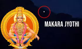 Sabarimala Makara Jyothi 2026: నేడే ఆ అద్భుత దృశ్యం.. సమయం మరియు లైవ్ స్ట్రీమింగ్ వివరాలు!