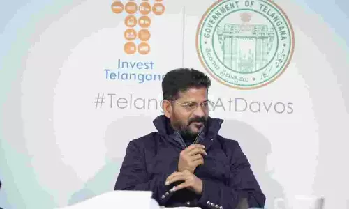 Davos: దావోస్లో CM ‘పవర్ఫుల్’ ప్లాన్.. ఫ్యూచర్ సిటీలో కరెంటు కట్కు చెక్! Davos: దావోస్లో CM ‘పవర్ఫుల్’ ప్లాన్.. ఫ్యూచర్ సిటీలో కరెంటు కట్కు చెక్!