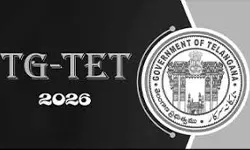 TG TET Results 2026: తెలంగాణ టెట్ అభ్యర్థులకు గుడ్ న్యూస్.. ఫలితాల తేదీ ఖరారు!