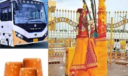 Sammakka Saralamma Prasadam