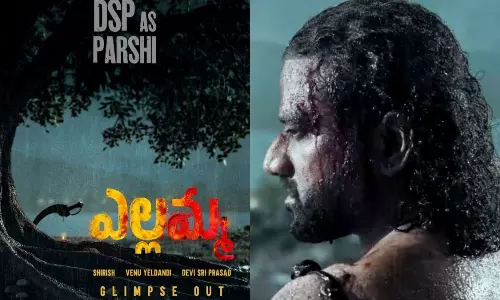 Devi Sri Prasad: హీరోగా దేవి శ్రీ ప్రసాద్.. ‘ఎల్లమ్మ’ గ్లింప్స్ విడుదల