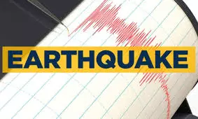 Major Earthquake Rocks US: రిక్టర్ స్కేలుపై 6.2గా నమోదు.. వణికిపోయిన ప్రజలు!
