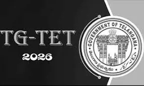 TG TET Results 2026: తెలంగాణ టెట్ అభ్యర్థులకు గుడ్ న్యూస్.. ఫలితాల తేదీ ఖరారు!