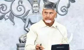 APs Green Revolution: కాకినాడలో రూ.13,000 కోట్ల గ్రీన్ అమోనియా ప్లాంట్‌.. 2,600 మందికి కొలువులు!