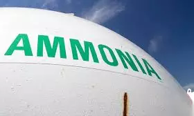 What is Green Ammonia? ఏపీకి రాబోతున్న రూ. 83 వేల కోట్ల భారీ ప్రాజెక్టు ప్రత్యేకతలేంటి?