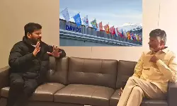 Davos WEF Summit 2026: దావోస్ WEF సమ్మిట్ 2026కు తెలుగు రాష్ట్రాల సీఎంలు హాజరు