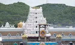 TTD April నెల దర్శన కోటా షెడ్యూల్ - 2026