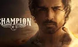 Champion OTT Release బాక్సాఫీస్ వద్ద హిట్.. మరి ఓటీటీలోకి ఎప్పుడొస్తుందంటే?