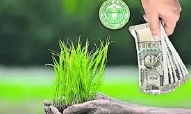 Rythu Bharosa Update: అకౌంట్లోకి డబ్బులు ఎప్పుడు? ఈసారి ఆ భూములకు నిధులు కట్!