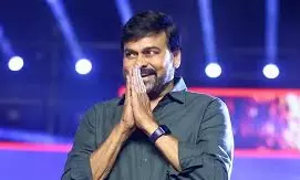 Megastar Chiranjeevis Triple Treat: 2026లో చిరంజీవి అరుదైన రికార్డు.. బాబీ సినిమా కూడా ఈ ఏడాదే?