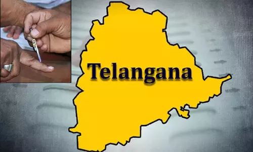 Telangana Municipal Elections: తెలంగాణలో మున్సిపల్ ఎన్నికల నగారా.. మూడు రోజుల్లో నోటిఫికేషన్!