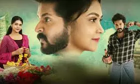 Gunde Ninda Gudi Gantalu: రోహిణి గుట్టు రట్టు కానుందా? ‘చింటూ’ అసలు నిజం తెలుసుకున్న మీనా!