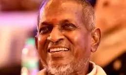 Maestro Ilayaraja ‘పద్మపాణి’ అవార్డు: అజంతా ఎల్లోరా ఫిల్మ్ ఫెస్టివల్‌లో అరుదైన గౌరవం!
