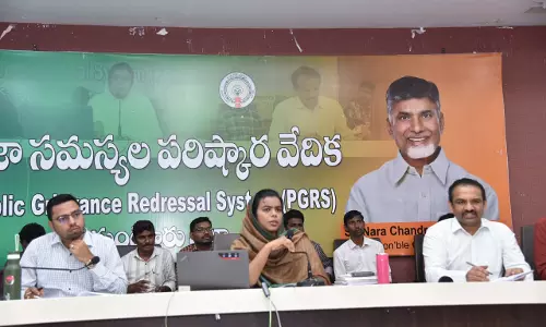 Guntur: 77వ గణతంత్ర వేడుకలకు సిద్ధం కావాలి - గుంటూరు కలెక్టర్ తమీమ్ అన్సారియా