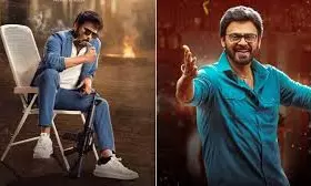 Sankranti 2027 Box Office War: అప్పుడే మొదలైన బాక్సాఫీస్ యుద్ధం.. బరిలో మెగాస్టార్, రజినీకాంత్, అనిల్ రావిపూడి!
