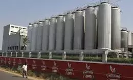 Hyderabad Real Estate: హైదరాబాద్‌లో భారీ ల్యాండ్ డీల్.. 8 ఎకరాల భూమిని అమ్మేసిన లిక్కర్ దిగ్గజం.. ధర ఎంతో తెలుసా?