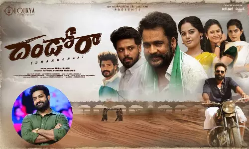 Great Comeback: థియేటర్లలో మిస్ అయినా ఓటీటీలో అదరగొడుతోంది.. దండోరా మూవీ సెన్సేషనల్ హిట్!