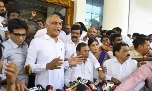 Harish Rao Phone Tapping Case: ఫోన్ ట్యాపింగ్ కేసులో సిట్ విచారణకు హాజరైన హరీష్‌రావు.. జూబ్లీ పీఎస్ వద్ద భారీ బందోబస్త్