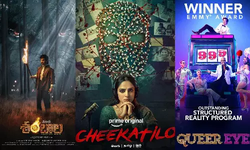 OTT Releases: ఈ వారం ఓటీటీలోకి వస్తున్న కొత్త సినిమాలు, సిరీస్‌లు ఇవే.. మీ వీకెండ్ ప్లాన్ రెడీ చేసుకోండి!
